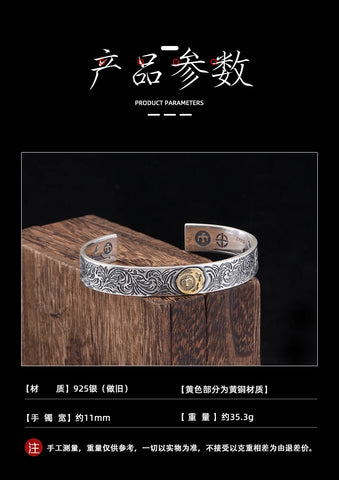 Vintage Tangcao Flying Eagle Open Bracelet