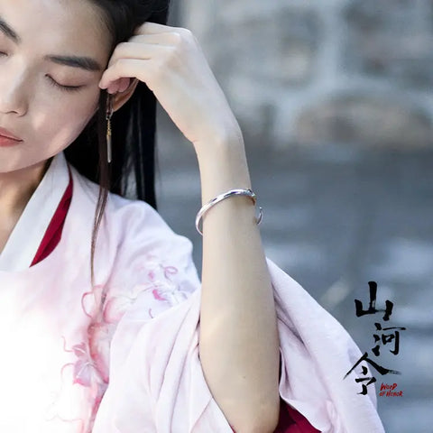 Shanheling White Sword Jewelry