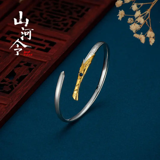 Shanheling White Sword Jewelry