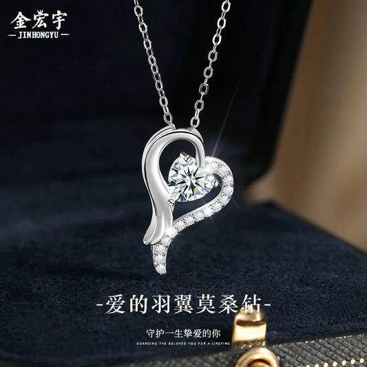 Love Wings Diamond Necklace Women s Pure Silver Fashion Light Luxury Heart Shaped Mozambique Stone Carat Pendant  Lucky Jewelry