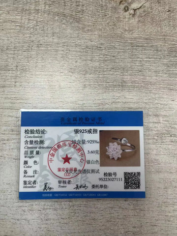 925 Sterling Silver White Lotus Adjustable Rings For Women Engagement Wedding Vintage Luxury Jewelry Accessories Wholesale