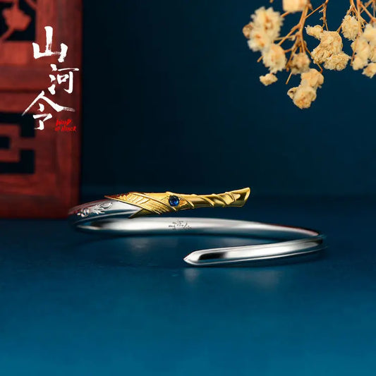 Shanheling White Sword Jewelry