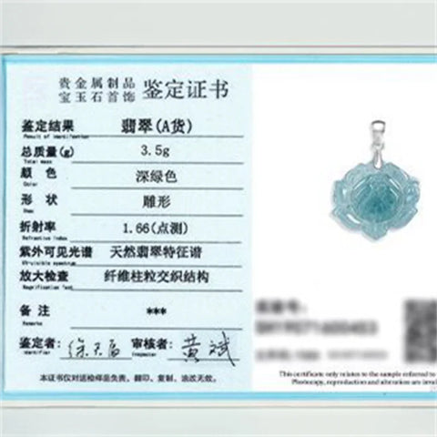 Jia Le/ 925 Silver Inlaid Natural Blue Water